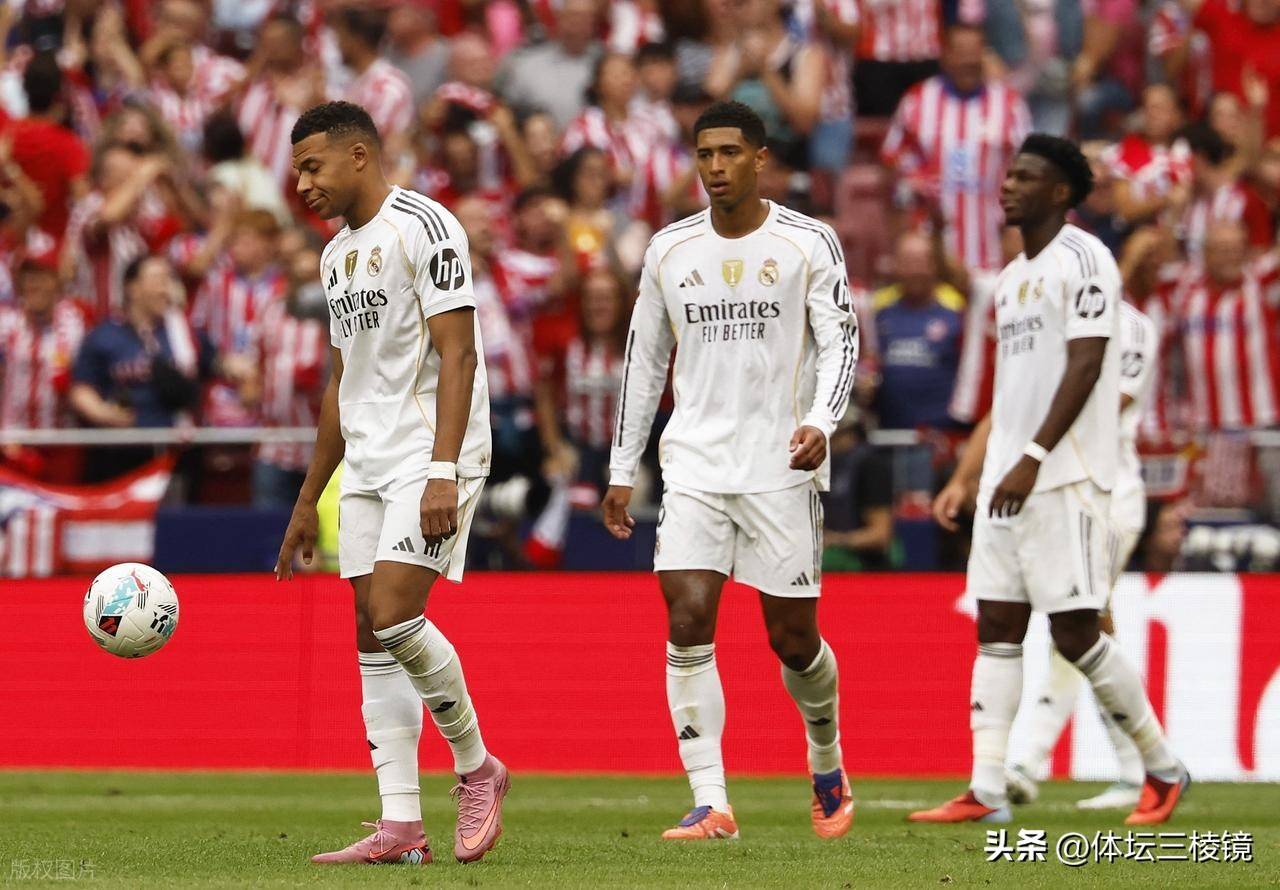 西甲联赛：皇马惨败马德里竞技的原因，小说都不敢这么写